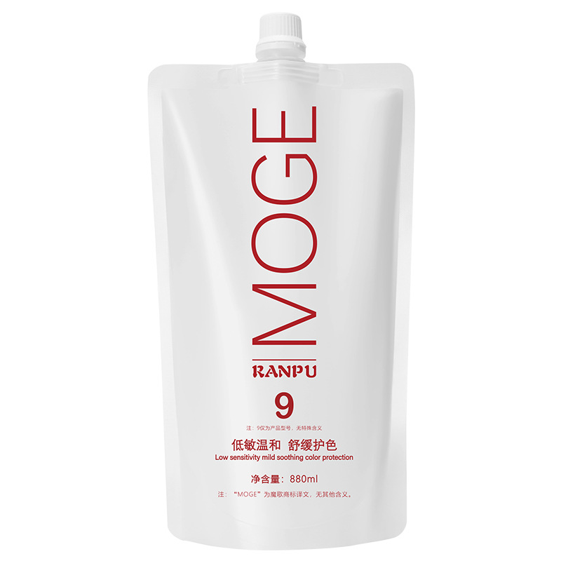 Peróxido de leche helado fragante tiñido suave desvanecimiento peróxido de leche barbería salón fábrica de cabello recto