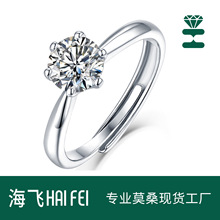 925���ν�ָins���ԼС�ڸ߼������ξ�����ǶĪɣʯ���羳ר��