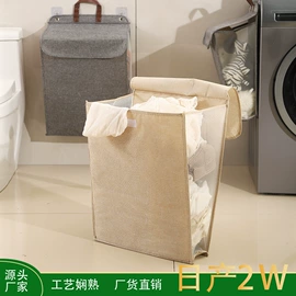 收纳盒;收纳袋收纳包;收纳箱