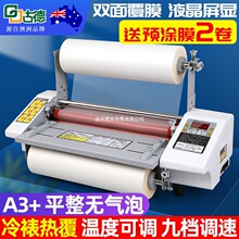 �ŵ¸�Ĥ�CС��A3A4늄����љC�Ԅ��NĤ�C������ƬKT�剺Ĥ�CUV�V