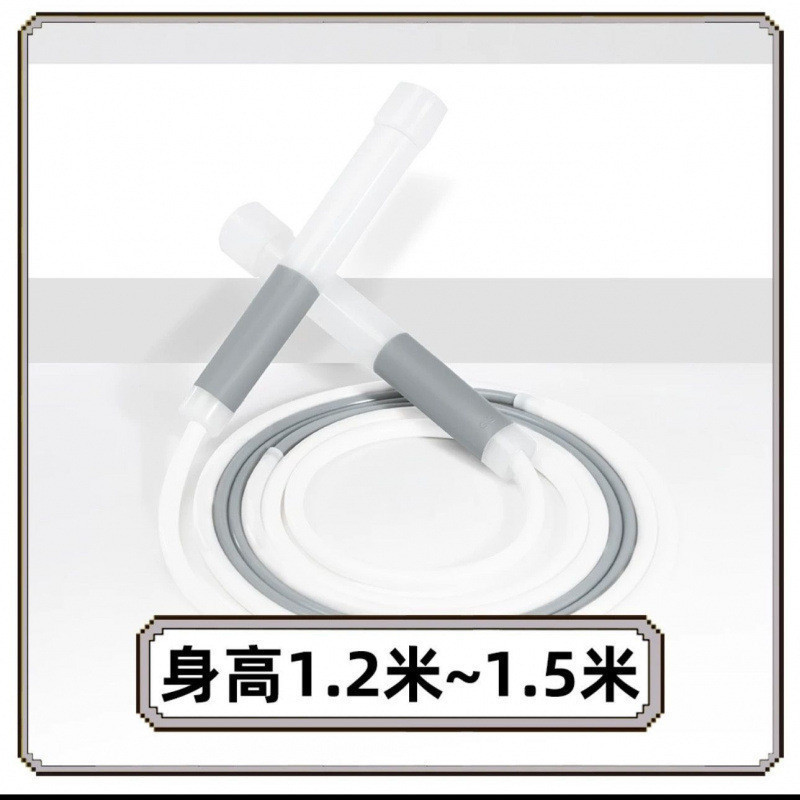 沙式跳绳运动小学生考试跳绳竞速幼儿园专用中考体育考试绳子包邮|undefined
