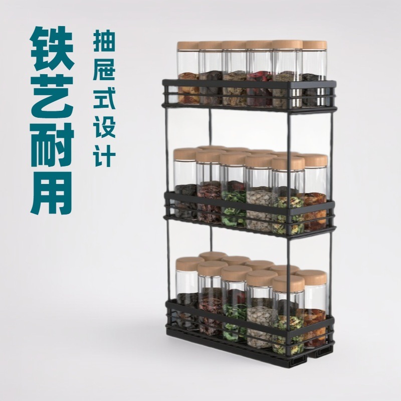 キッチンラックキャビネット多機能層状調味料バスケット引き出し収納ラック鉄製収納ラックメーカー卸売|undefined