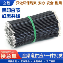 ���l�_�P�Դ�m�����B�Ӿ�2468��ӡ�׹��p�^��a���ȟ􎧼t���ž�