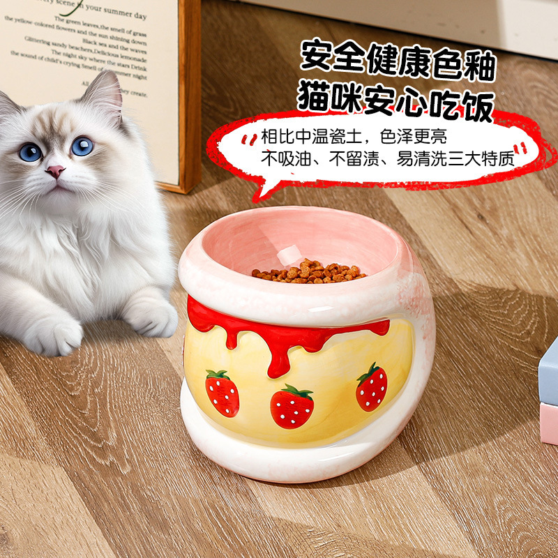 新しいかわいいペットボウル、イチゴチョコレートネックプロテクター、高めの足、転倒防止、黒あご防止、猫用の飲料水とご飯のボウル|undefined