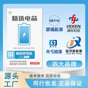 ɪ���m���O���о��ֲiPhone11�S��12pro������xsmax��߮xr/13/14