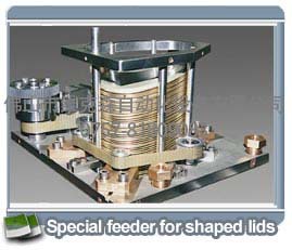 食品饮料行业特殊形状盖子的送盖装置