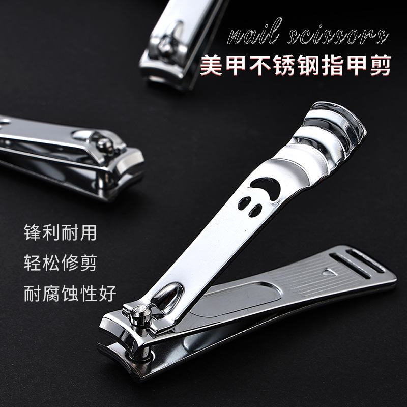 Stainless steel manicure large nail clippers new smiley face nail clippers sharp knife edge pedicure portable nail scissors wholesale