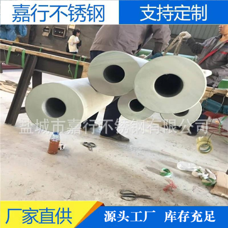 厂家现货供应304不锈钢无缝管 厚壁不锈钢无缝管 货号齐全