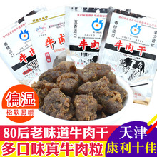 خaʮţ60gɳʳ46gfʳС