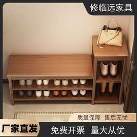 实木换鞋凳家用鞋凳式鞋柜一体鞋架进门口可坐穿鞋凳玄关试鞋凳子