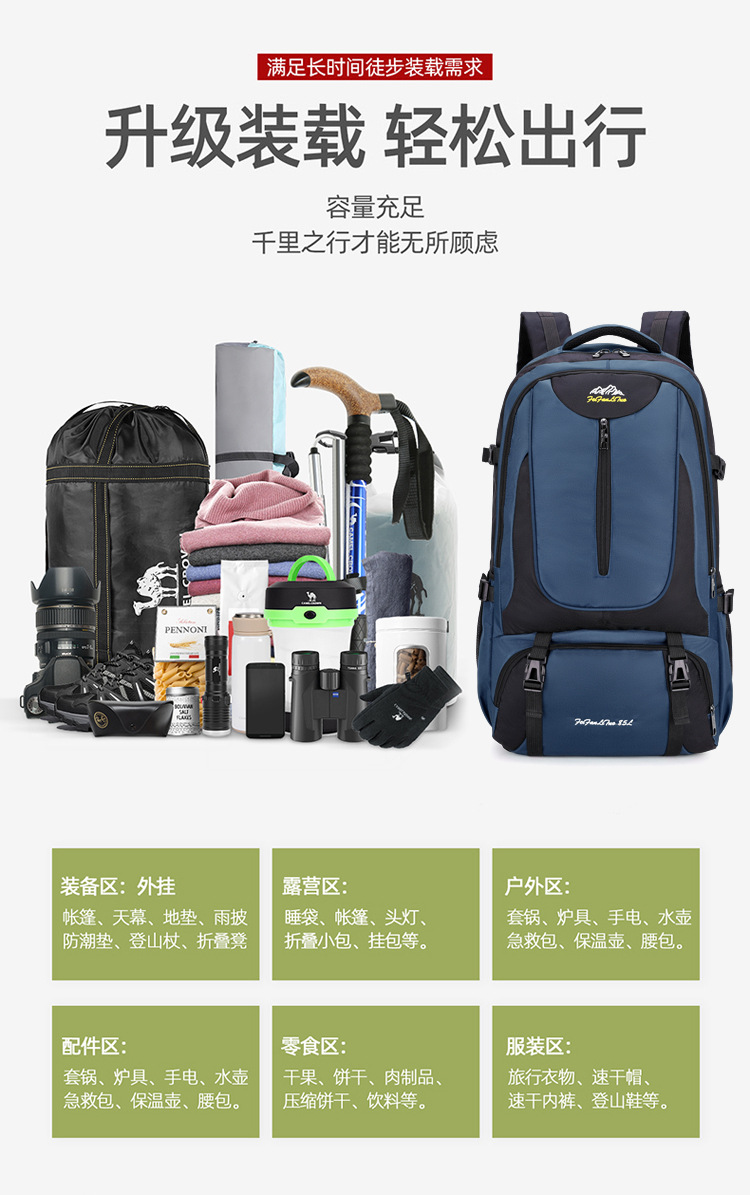 雙肩_03.jpg