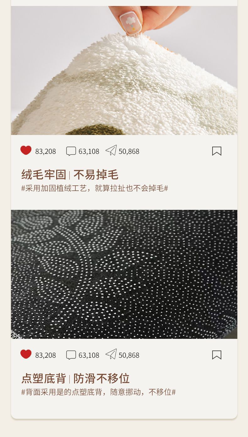 Lucky koi cashmere-like floor mat bathroom absorbent non-slip Mat toilet door floor mat bathroom wear-resistant carpet