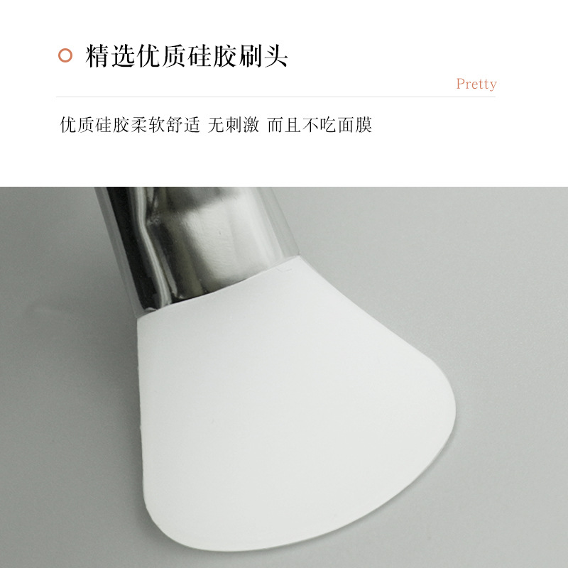 Mini cepillo de máscara de silicona suave cabeza portátil mango corto película de barro aplicador especial único Cepillo de belleza facial