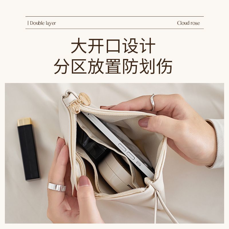 Bolsa de teléfono móvil para mujeres 2023 nuevo cuero ligero portátil de alto grado Mini bolsa de cosméticos de almacenamiento pequeño impermeable