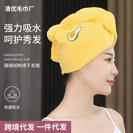 毛巾;擦手巾;毛巾套装