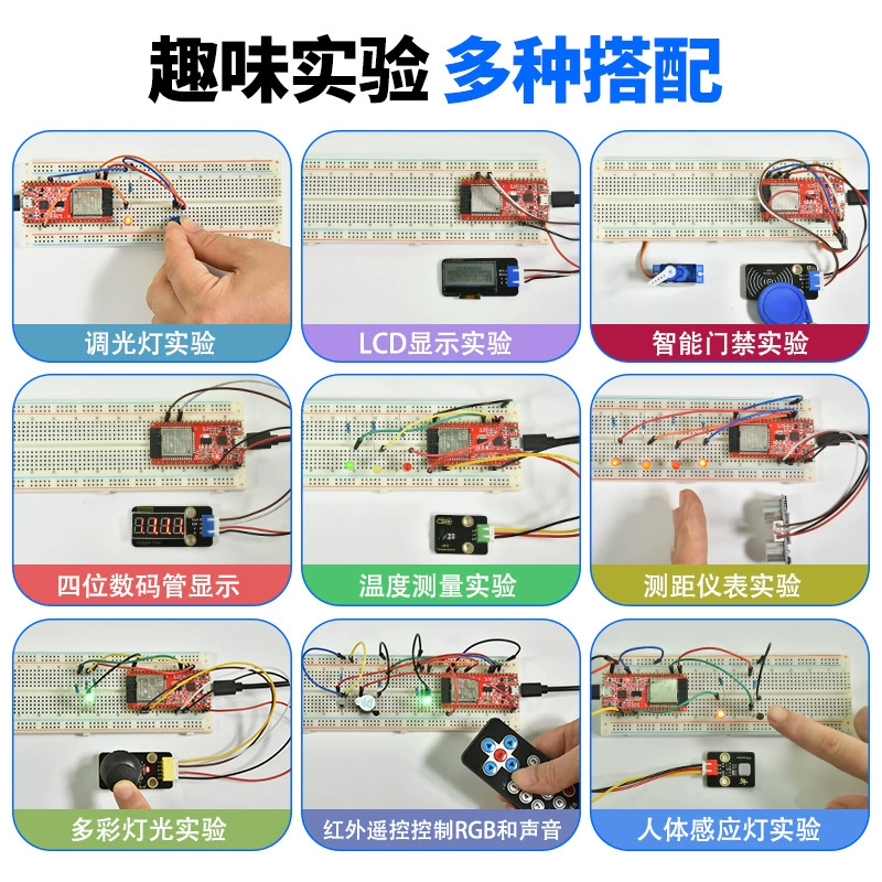 Плата разработки ESP32 IoT набор совместим с Arduino Bluetooth WIFI удалённое управление на Python/C/C++