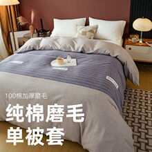 ����ĥë���׆�Ʒ����ʽ���p�����ᱻ��б�y�Ӻ�ȫ�ޱ��ֆμ����l