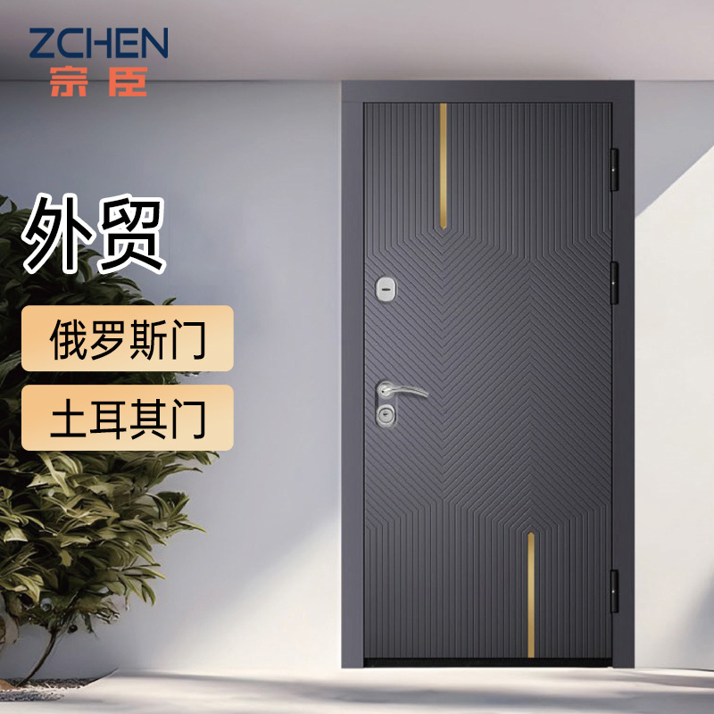 New Russia Door Iron Door Security Door Apartment Entry Door Security Source Factory Wholesale Engineering Steel Entry Door New Russia Door Iron Door Security Door Apartment Entry Door Security Source Factory Wholesale Engineering Steel Entry Door
