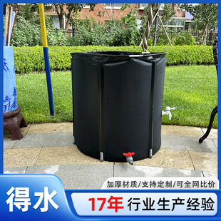 �羳������ˮ�ռ�Ͱ ����惦��ˮͰ  PVC���|���ۯB��ˮ�ռ���
