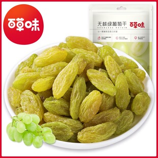 ���ٲ�ζ-�G���Ѹ�100g���½��خa���T�ڼӁ��o�����ӹ���