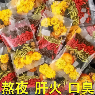�ջ���轛Q���Ӳ���y��������ή��ȥ����~�B���oŮ���B�����