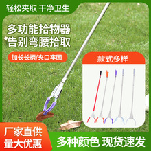 ���������Aʰ�������ü��Lȡ����Q�L���l���Q��y�h���A�坍��Ʒ