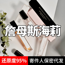 �r���ɺ���֮�}���������Ʒ��ˮ���l��ˮС��10ml��ˮ�־�Ů��