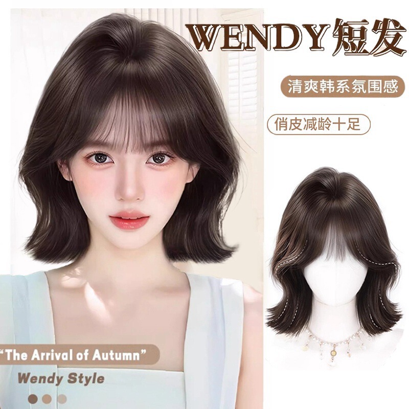[Wendy Short Hair] Wig Full Head Cover Women's Short Hair Natural Korean Simulation Hair Full Top Wave Head Wig Cover