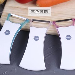 多機能ピーリングナイフ、フルーツの皮むきツール、ジャガイモの皮むき器、リンゴの皮むき器、キッチン用多目的