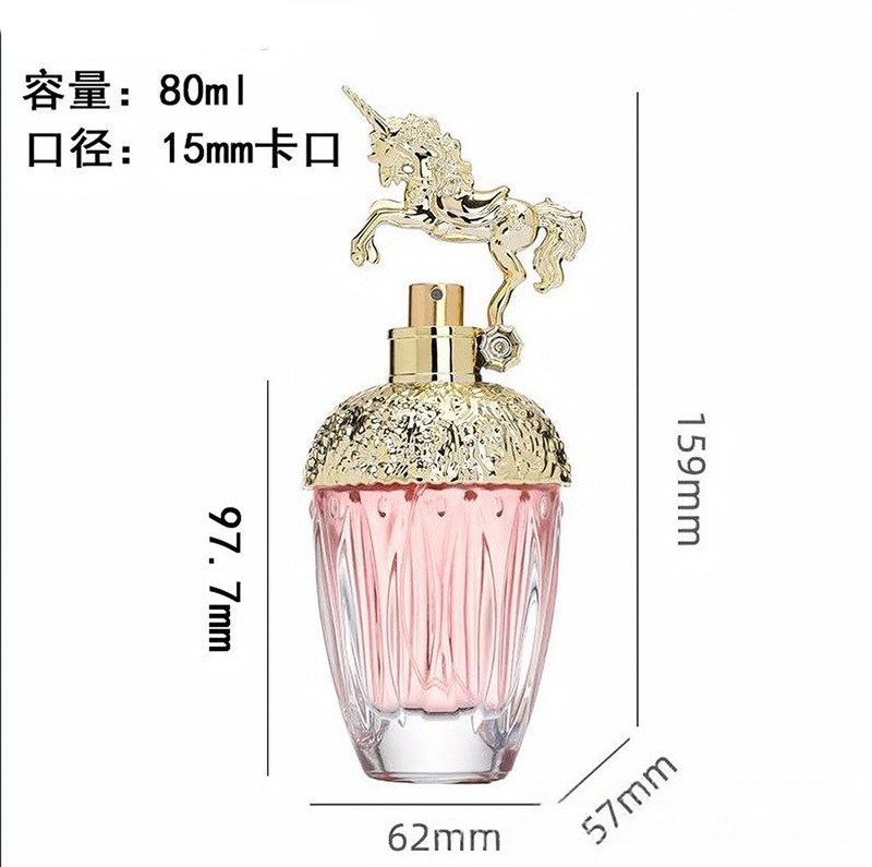 30ml香水ボトル空ボトル、高級携帯用50mlサブボトル、化粧品スプレー、100mlサブボトルトライアルボトル|undefined