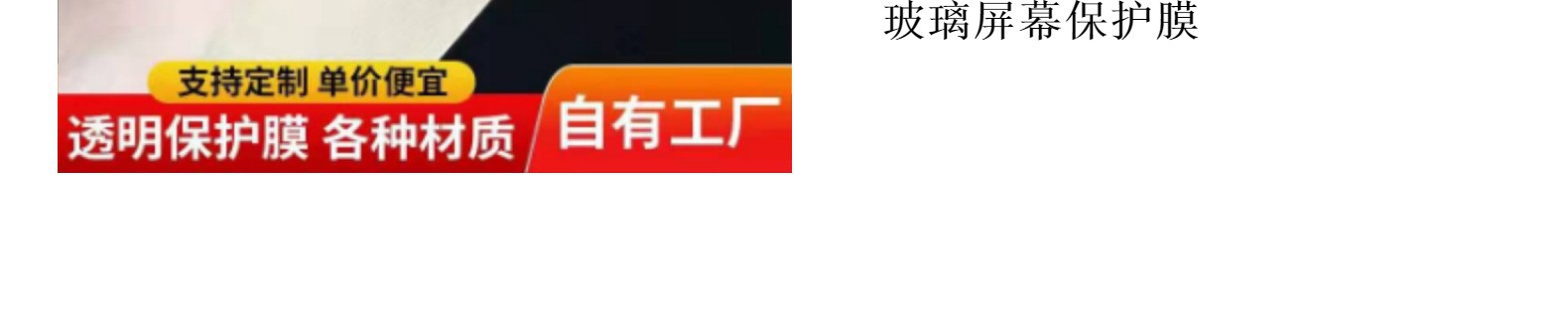 O1CN01LWdPOE1cpkLUqLl6v_!!2210