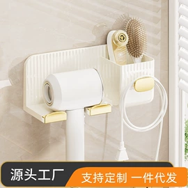 收纳盒;冰箱收纳盒;纸巾盒