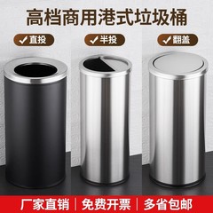 新型ステンレスゴミ箱ホテルホールデパート用オフィスビル公共場所エレベーター口灰皿付き消滅
