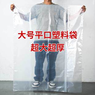 ����ƽ�����ϴ�����ռ{���ӷ����m�Ӻ�PA+PE�߉����b������ռ{