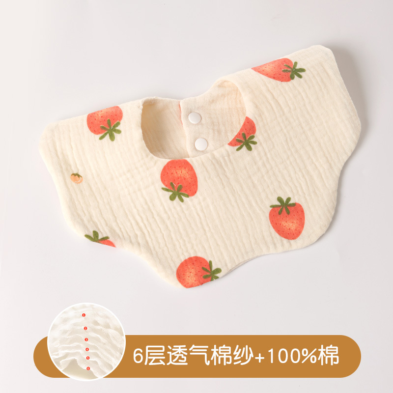 도넛 스타일 - 크고 작은 딸기