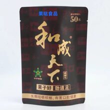 �ͳ�����50/100/200Ԫ���ƿ�ζ������̳��Ъ��F؛���b