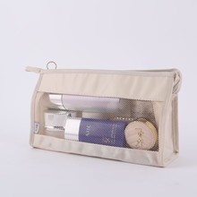 跨境电商家用简约时尚斜纹网纱洗漱化妆包大容量男女出差旅行护肤