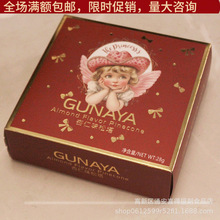 �����ݹ�������ζ����ǧ����28�˺��b�Y��M�����ջضYʳƷ