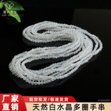 ��� ��Ȼ��ˮ���ִ���Ȧ͸��ˮ���������Ʒֱ�����lS5040901