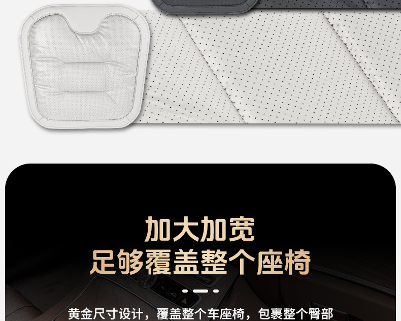 Suitable for new seat cushion four seasons universal single-piece seat cushion Mercedes-Benz BMW rear winter car plush premium seat cushion