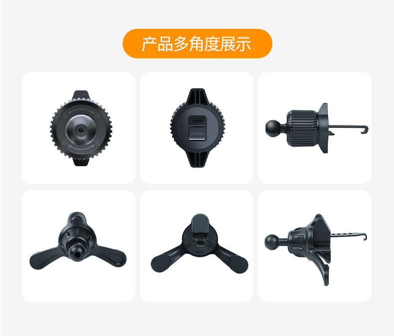 Amazon magsafe magnetic car mobile phone holder air outlet 360 degree rotation of the new car navigation bracket