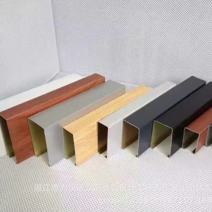 Suministro de aluminio / zinc cuadrado techo de aluminio exterior cuadrado tubo de madera cuadrado perfil cuadrado aleación de aluminio metal impermeable