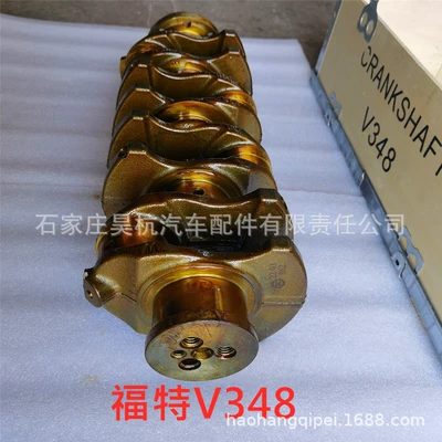 Factory wholesale V348 Crankshaft, camshaft