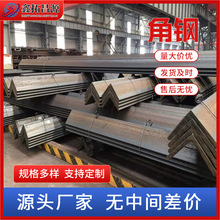 �S�ҬF؛q355b���˽�� 200*200���  Ҏ����� ���󃞻�