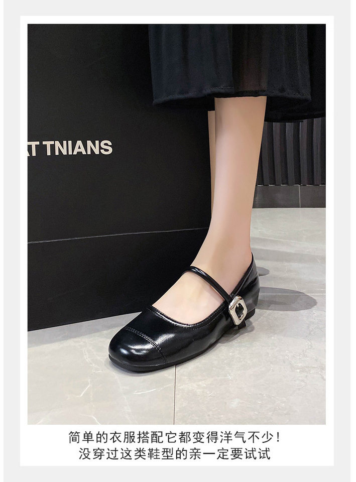 Giày Mary Jane nữ mũi vuông miệng nông, đế bằng mềm, gót trong 3–6 cm — Bạc (kiểu đế bệt), Bạc (tăng bên trong), Màu trắng (kiểu đế bằng), Màu trắng (tăng bên trong) chi tiết 26