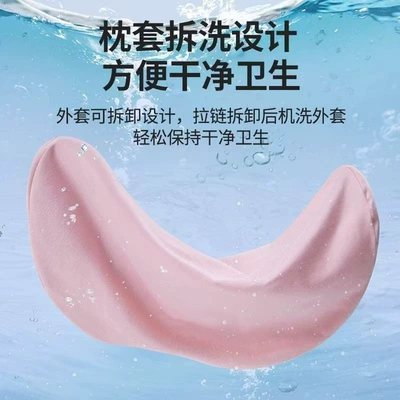 Foam Lumbar Cushion, Dropshipping — Waist support
