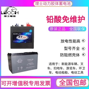 ��ʿ�����z�w��늳�6-EVF-100�m������Դ��܇늄��^��܇Ѳ߉܇