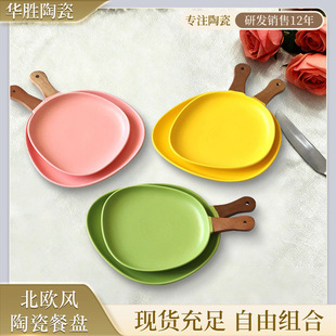 ���⺆�s�˱Pɫ���R�����մɲͱP��ľ������ţ�űP���ò�ɳ���P