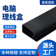 ��X�����������Դ�������������������澀·�̶��߾����ռ{��