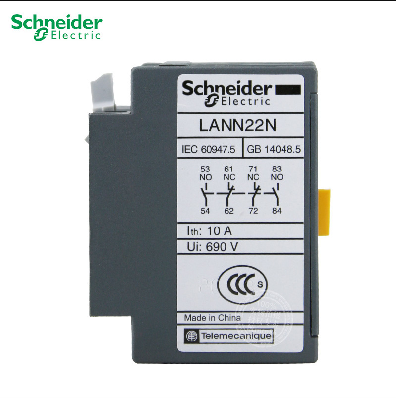 施耐de电气 辅助触点模块；LANN22N